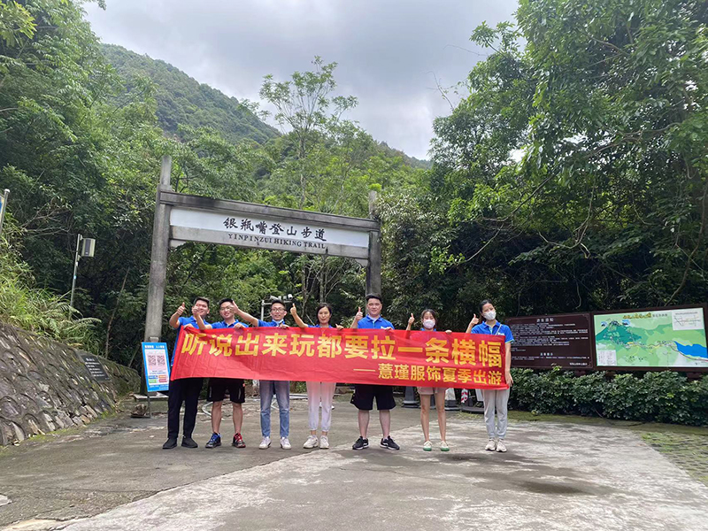 .Social responsibility5